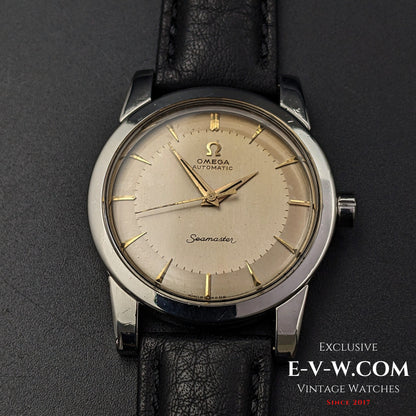 Omega Seamaster Bumper Automatique Vintage 70 ans, réf. 2577 / Cal. 354, millésime 1954